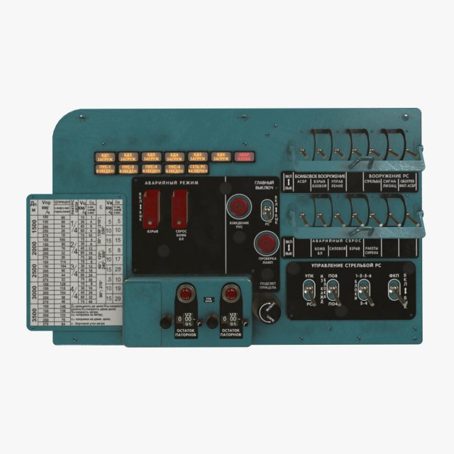 mi-8mt mi-17mt left circuit console russian 3D Model