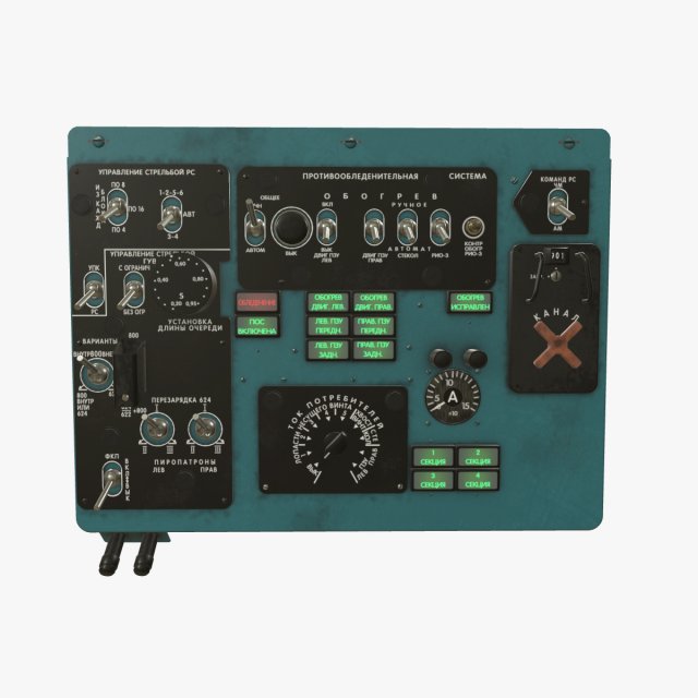 mi-8mt mi-17mt left overhead board russian 2 3D Model