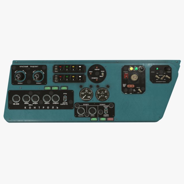 mi-8mt mi-17mt left side console russian 3D Model