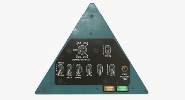 mi-8mt mi-17mt left triangular board russian 3D Model