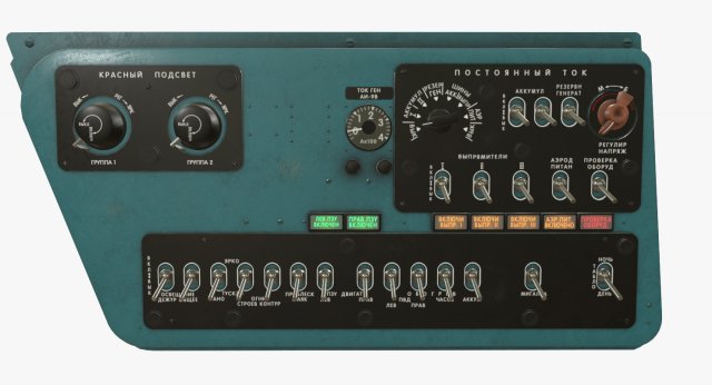 mi-8mt mi-17mt right side console russian 3D Model