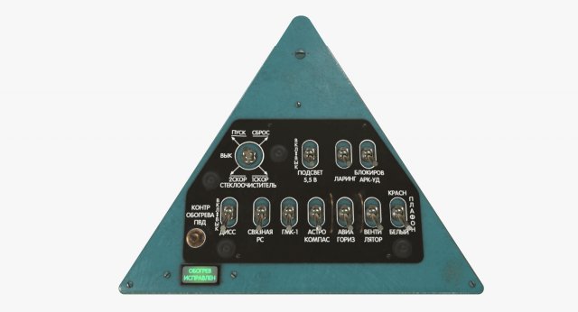 mi-8mt mi-17mt right triangular board russian 3D Model